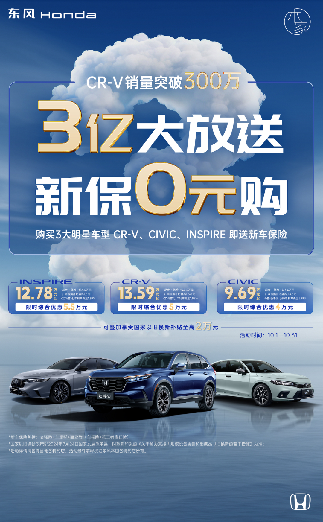 1729582416253218.png image.png