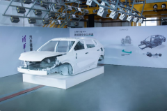  领克08白车身进驻清华实验室，中国汽车安全技术领跑全球 