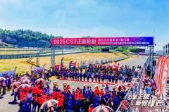  国际认证场地的竞速试炼：正新解锁赛事反哺产业新路径 