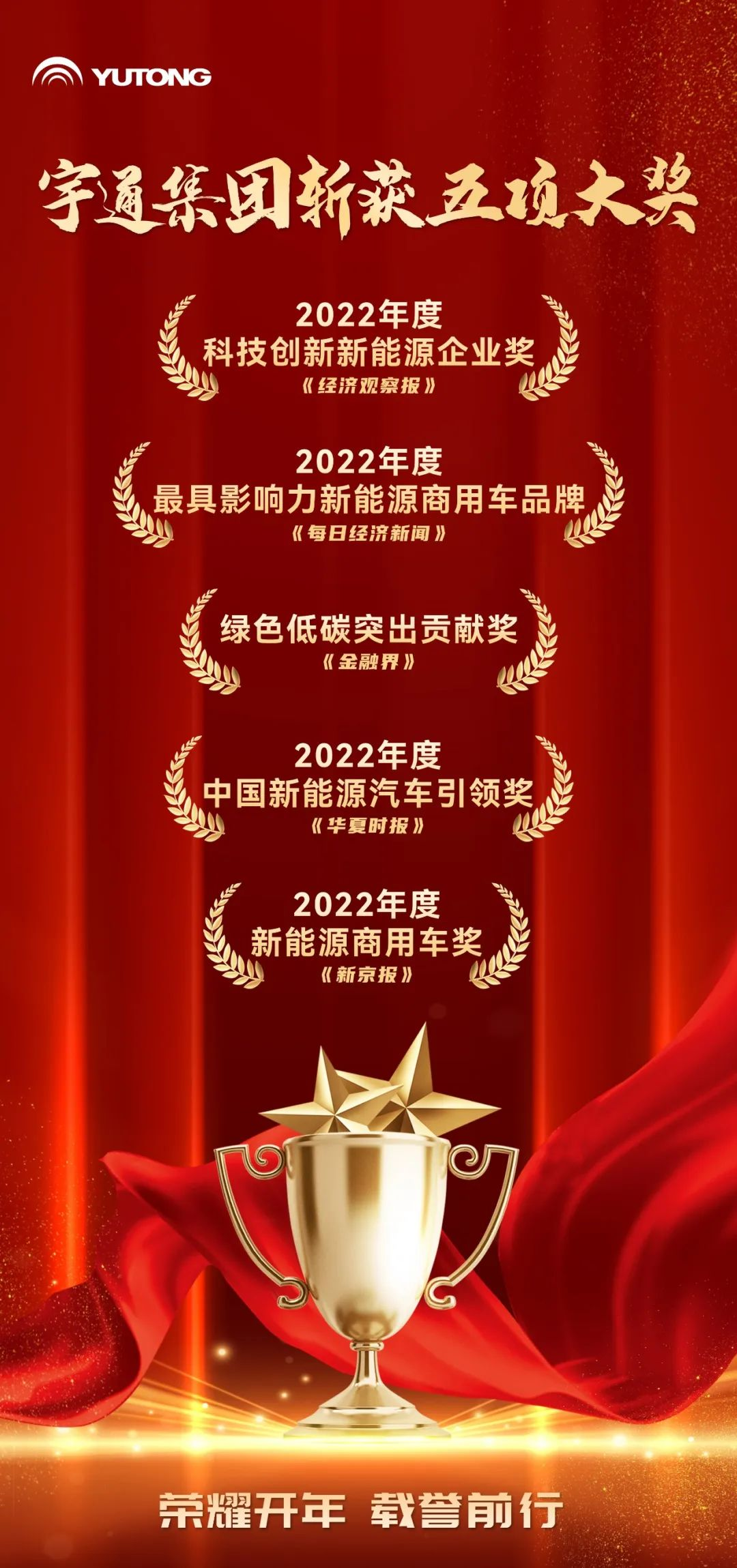 /uploads/allimg/230113/1QQ12c0-0.png