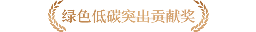 /uploads/allimg/230113/1QQ14446-7.png