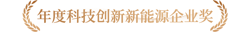 /uploads/allimg/230113/1QQ1EF-1.png